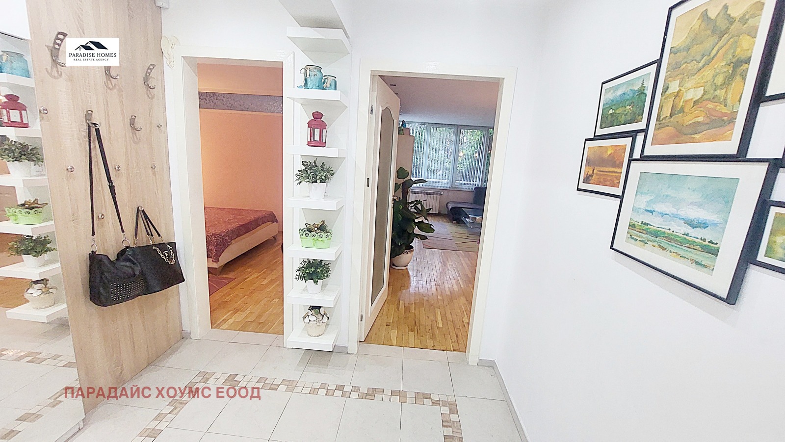 ������� 3-����� | Imot.bg � ����������� 8