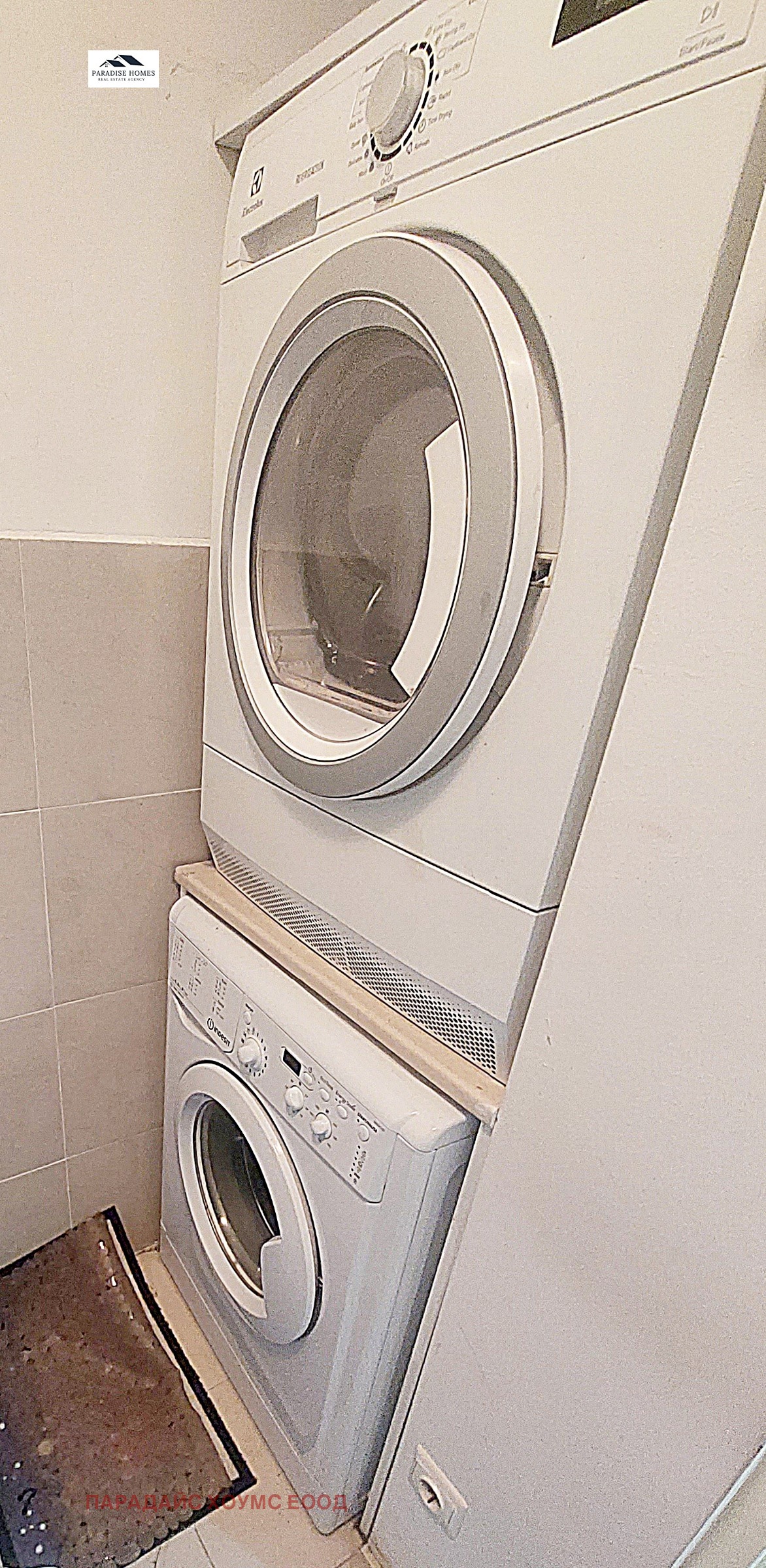 ������� 3-����� | Imot.bg � ����������� 15