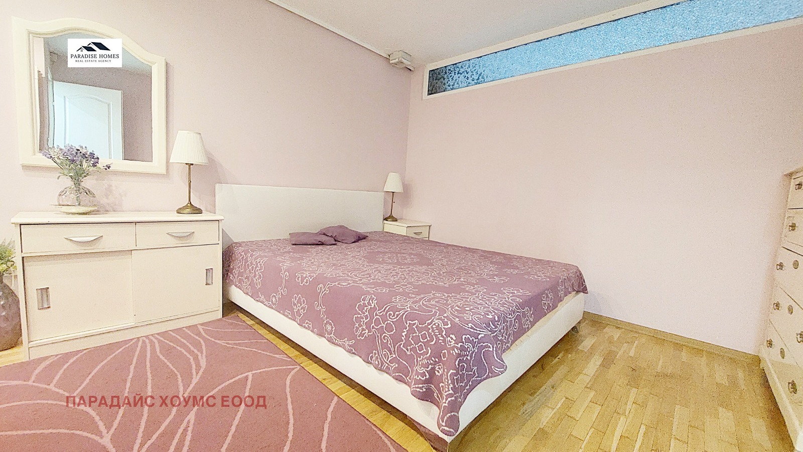 ������� 3-����� | Imot.bg � ����������� 11