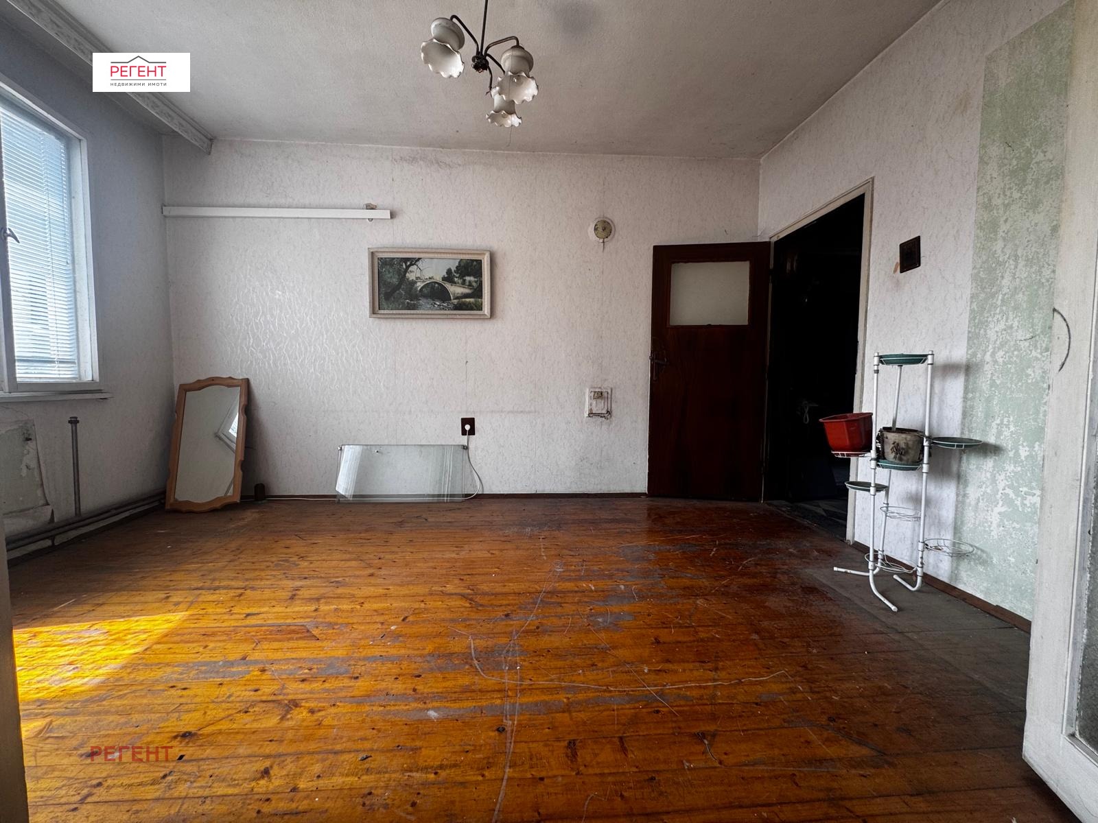 ������� ���� �� ���� | Imot.bg � ����������� 4