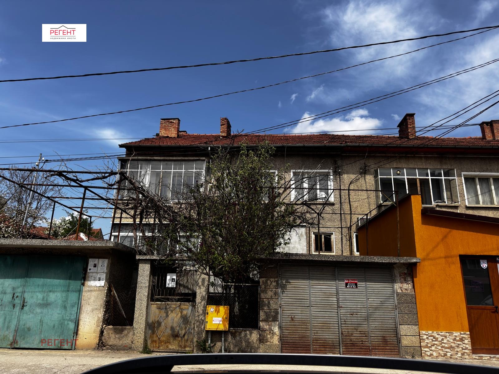 ������� ���� �� ���� | Imot.bg � ����������� 1