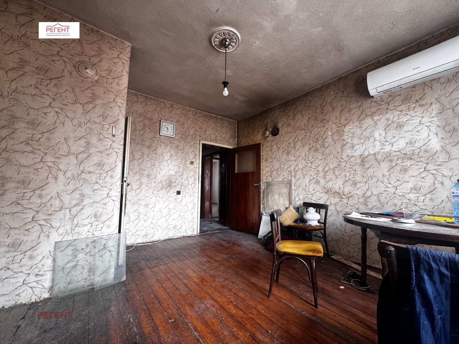 ������� ���� �� ���� | Imot.bg � ����������� 5