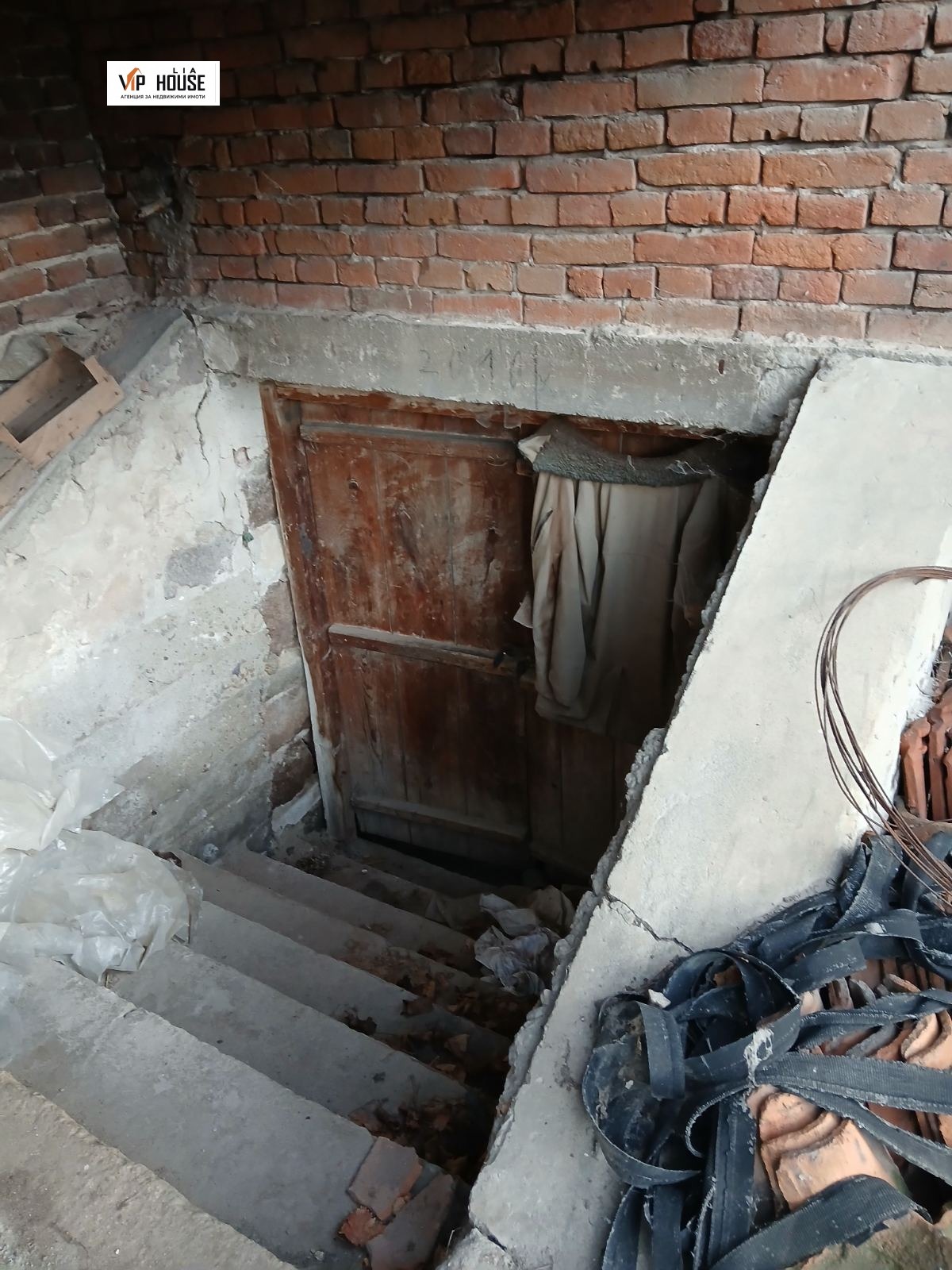 ������� ���� | Imot.bg � ����������� 7