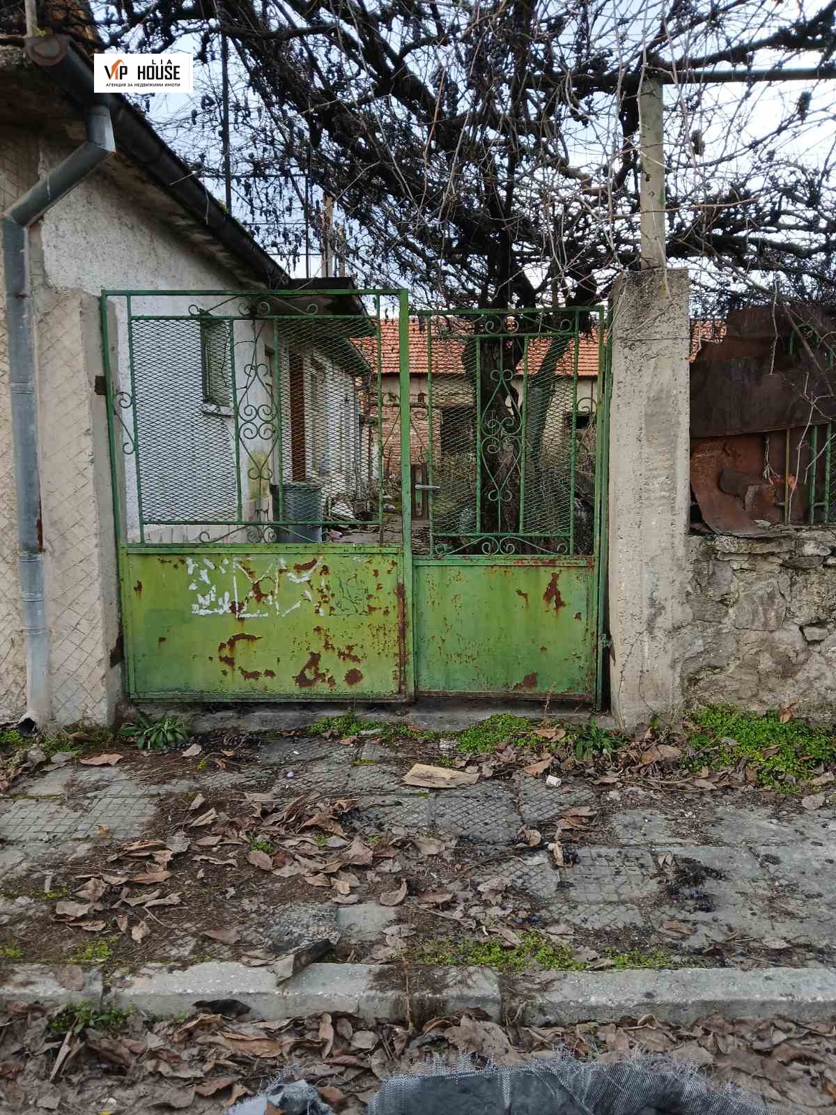 ������� ���� | Imot.bg � ����������� 8