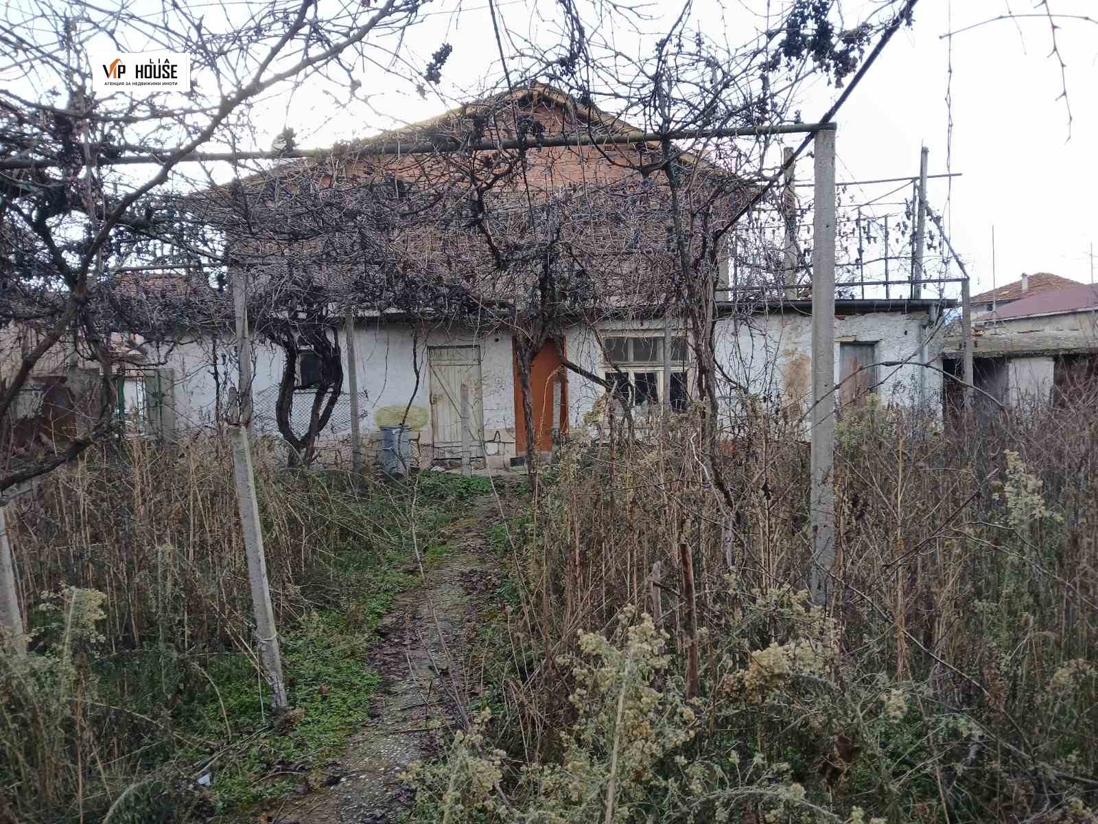 ������� ���� | Imot.bg � ����������� 5