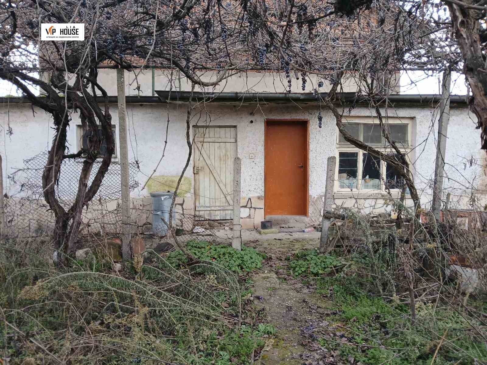 ������� ���� | Imot.bg � ����������� 4