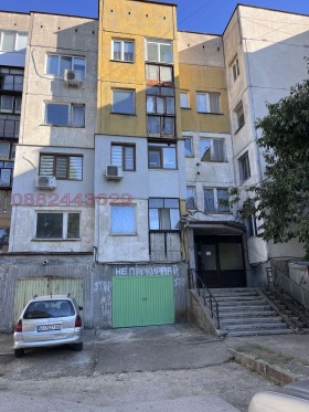 ������� 2-����� | Imot.bg � ����� ������ 2