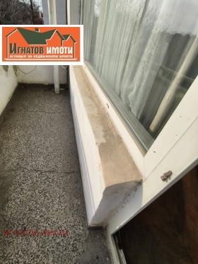 ������� 3-����� | Imot.bg � ����� ������ 8