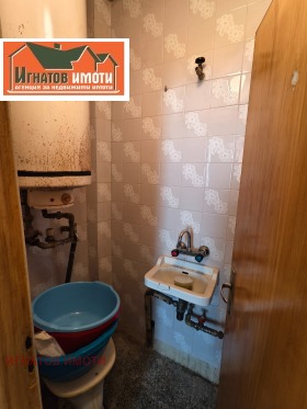 ������� 3-����� | Imot.bg � ����� ������ 14