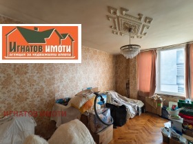 ������� 3-����� | Imot.bg � ����� ������ 7