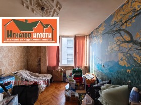 ������� 3-����� | Imot.bg � ����� ������ 6