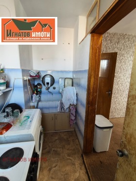 ������� 3-����� | Imot.bg � ����� ������ 5