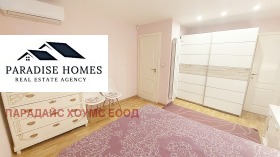 ������� 3-����� | Imot.bg � ����� ������ 10