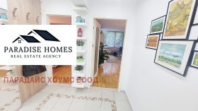 ������� 3-����� | Imot.bg � ����� ������ 8