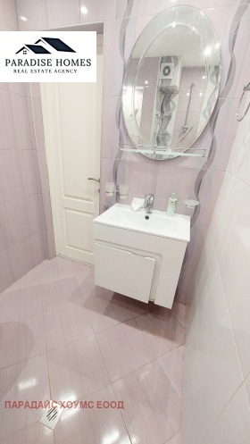 ������� 3-����� | Imot.bg � ����� ������ 13