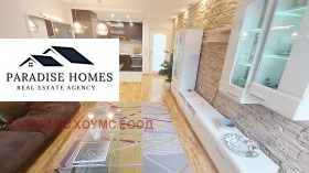 ������� 3-����� | Imot.bg � ����� ������ 2