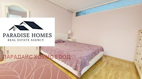 ������� 3-����� | Imot.bg � ����� ������ 11