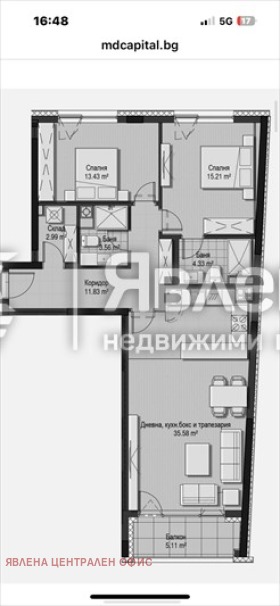 Продава 3-СТАЕН, гр. София, Витоша, снимка 8 - Апартаменти - 56716371