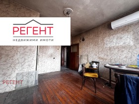 ������� ���� �� ���� | Imot.bg � ����� ������ 5