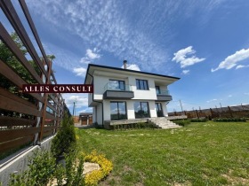 In vendita Casa