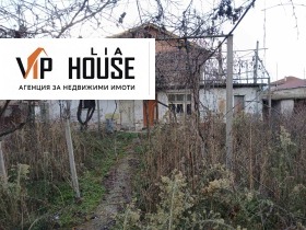 ������� ���� | Imot.bg � ����� ������ 5