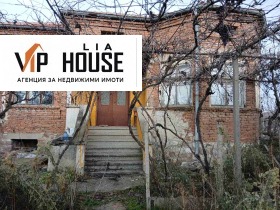 ������� ���� | Imot.bg � ����� ������ 2