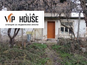 ������� ���� | Imot.bg � ����� ������ 4