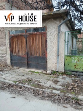 ������� ���� | Imot.bg � ����� ������ 6