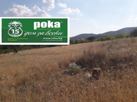 Plot Lyaskovo, region Stara Zagora  4