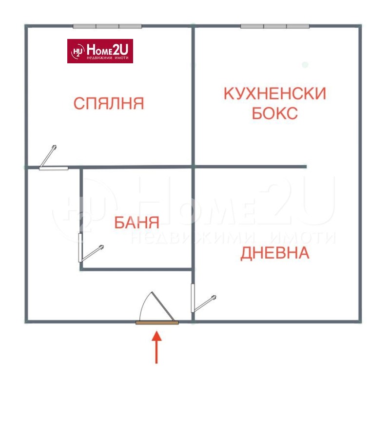 На продаж  Студія Перник , Мошино , 46 кв.м | 76359676 - зображення [9]