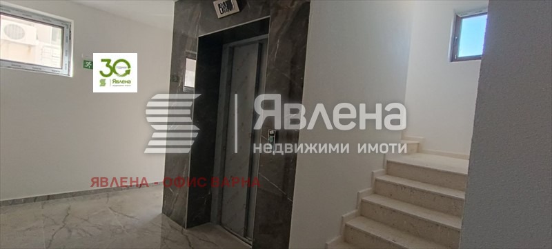 Продава 1-СТАЕН, гр. Бяла, област Варна, снимка 4 - Апартаменти - 53037970