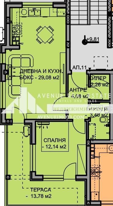 Till salu  1 sovrum Plovdiv , Ostromila , 92 kvm | 54914494 - bild [2]