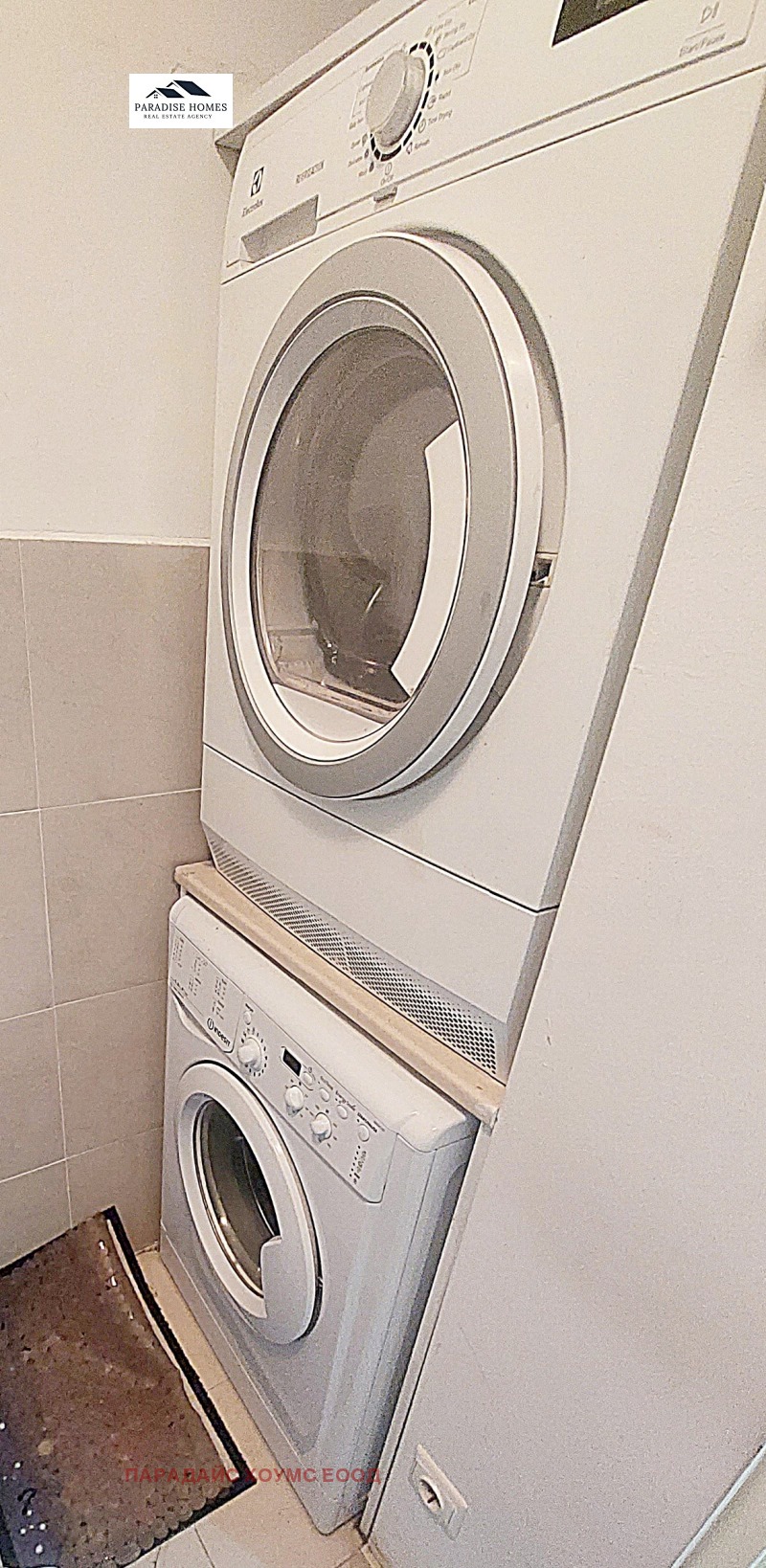 Продава 3-СТАЕН, гр. София, Изток, снимка 14 - Апартаменти - 53172637