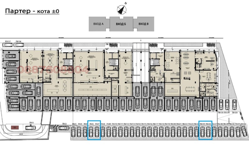 Продава  4-стаен град Бургас , Славейков , 155 кв.м | 12523647 - изображение [9]