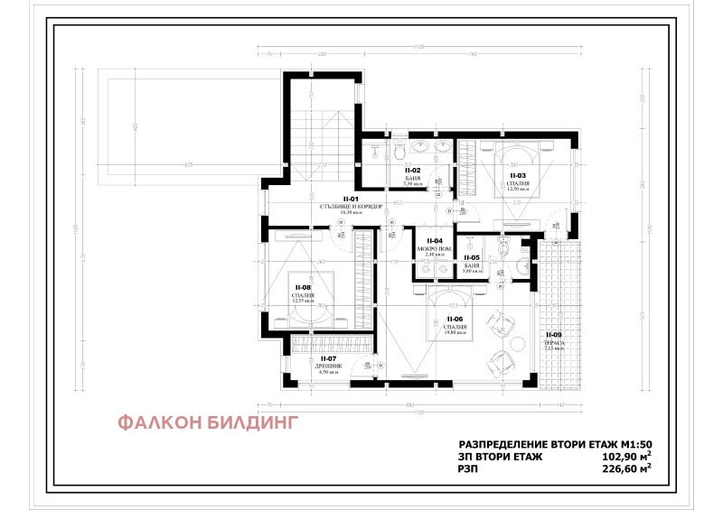 Satılık  Ev bölge Sofia , Novi han , 228 metrekare | 48686823 - görüntü [4]