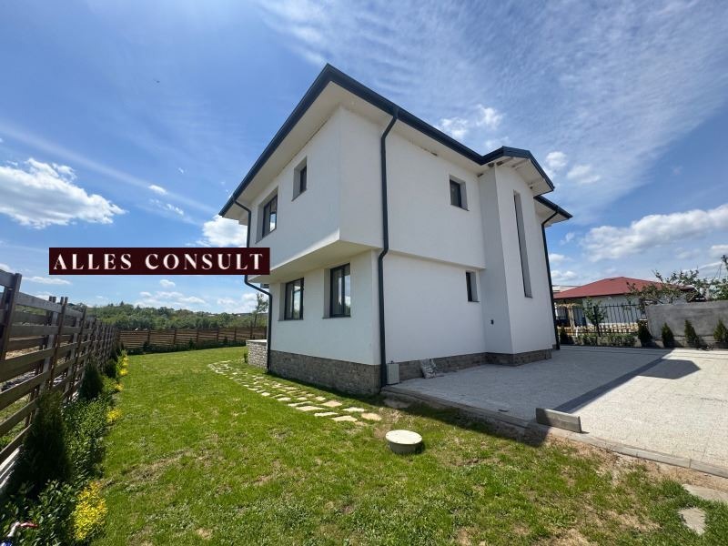 Na prodej  Dům oblast Sofia , Božurište , 200 m2 | 30252179 - obraz [3]