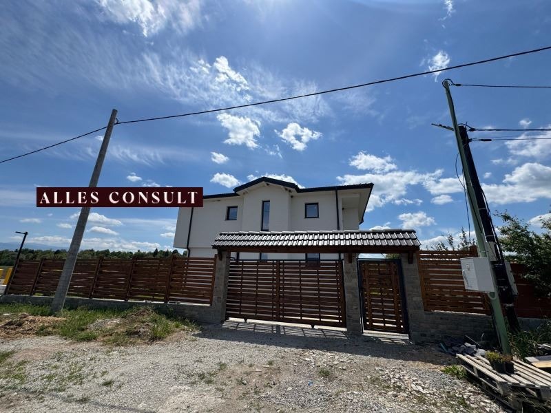 Na prodej  Dům oblast Sofia , Božurište , 200 m2 | 30252179 - obraz [8]