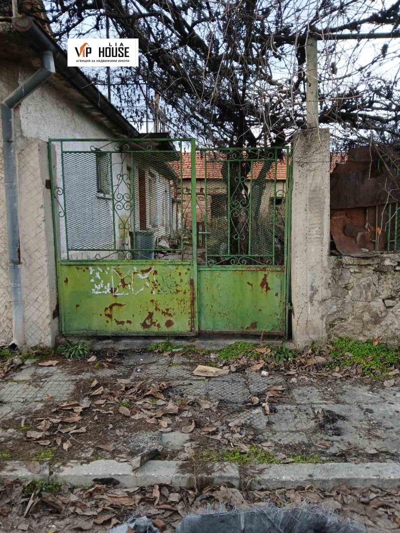 Продава КЪЩА, гр. Брацигово, област Пазарджик, снимка 7 - Къщи - 53114873