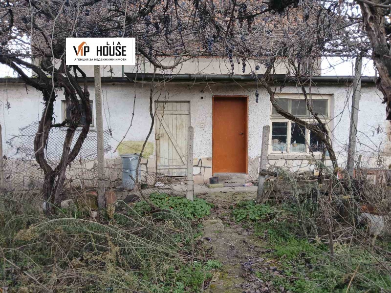 Продава КЪЩА, гр. Брацигово, област Пазарджик, снимка 3 - Къщи - 53114873