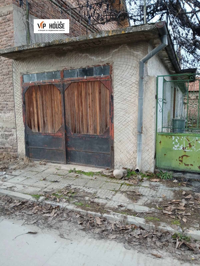 Продава КЪЩА, гр. Брацигово, област Пазарджик, снимка 5 - Къщи - 53114873