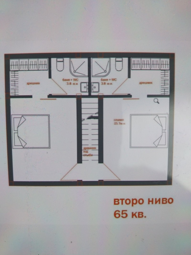 Продава ПАРЦЕЛ, с. Друган, област Перник, снимка 5 - Парцели - 47893854