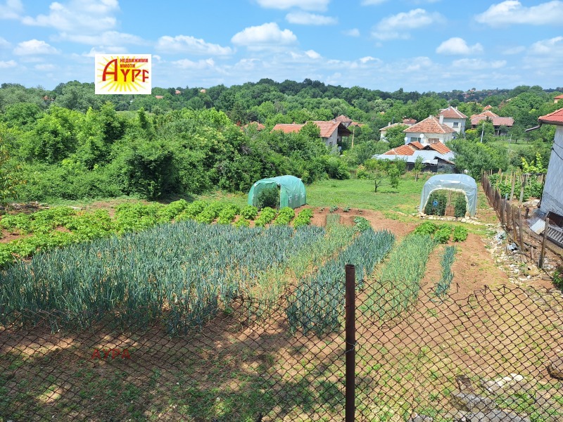 Продава  Парцел, област Враца, с. Чирен • 8 500 лв. • ID 31882751 — holmes.bg - [1] 
