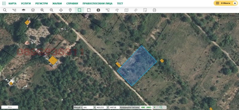 Продава ПАРЦЕЛ, гр. Асеновград, област Пловдив