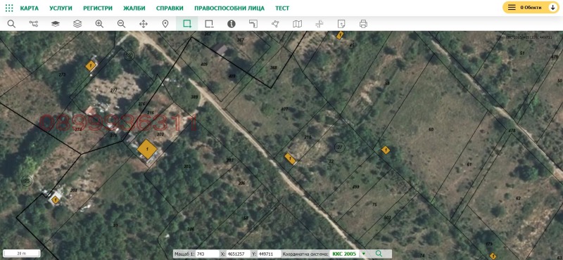 Продава ПАРЦЕЛ, гр. Асеновград, област Пловдив, снимка 3 - Парцели - 53081653