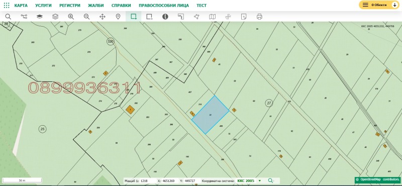 Продава ПАРЦЕЛ, гр. Асеновград, област Пловдив, снимка 2 - Парцели - 53081653