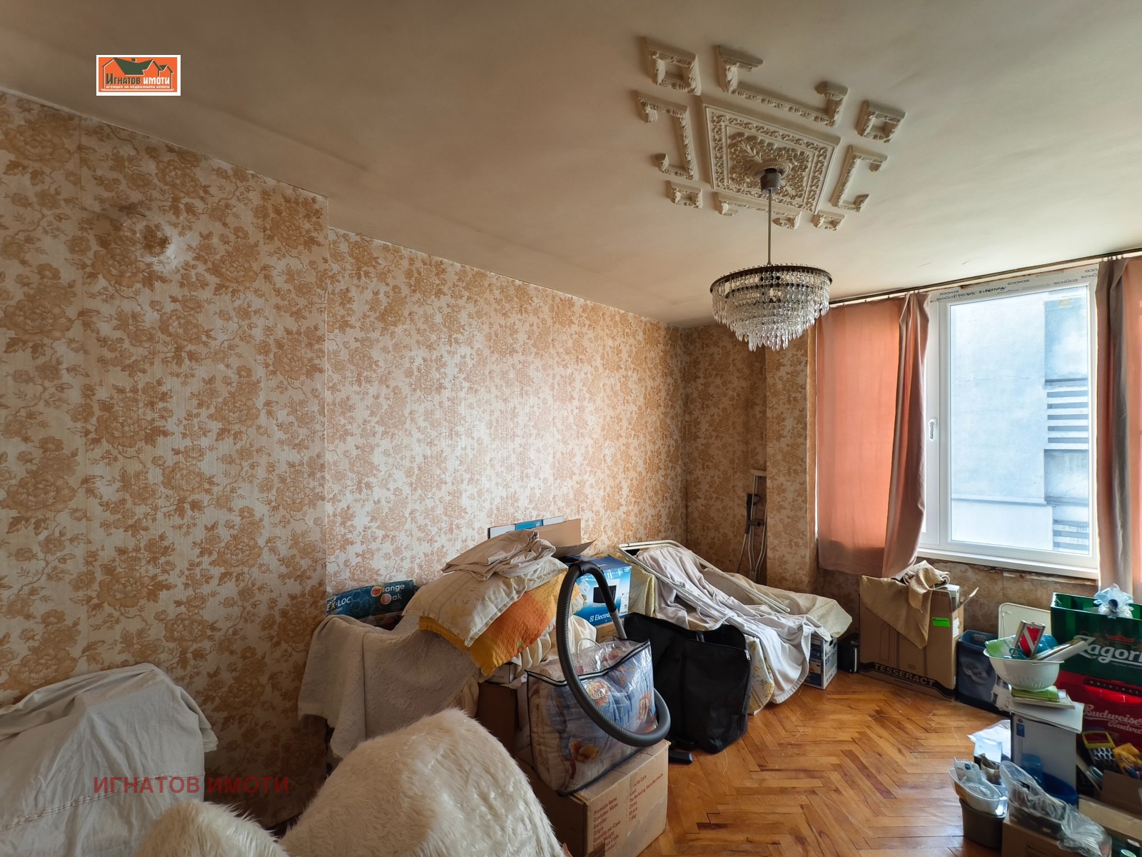 Продава 3-СТАЕН, гр. Пазарджик, Център, снимка 6 - Апартаменти - 43892388