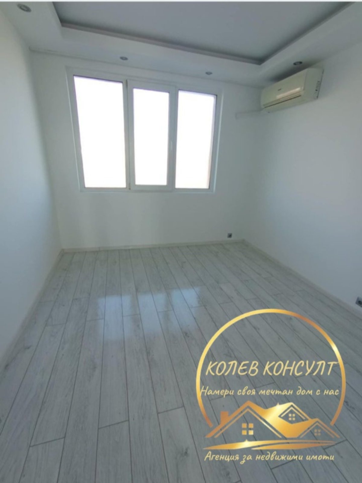 Продава 3-СТАЕН, гр. Поморие, област Бургас, снимка 2 - Апартаменти - 54094420