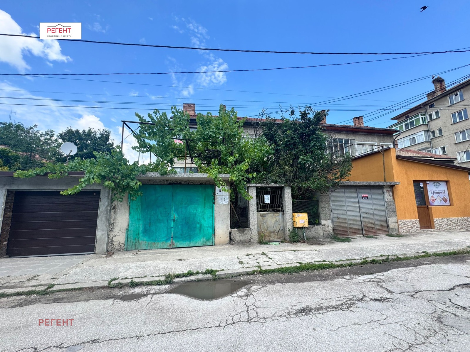 Продава ЕТАЖ ОТ КЪЩА, гр. Севлиево, област Габрово, снимка 9 - Етаж от къща - 54228368