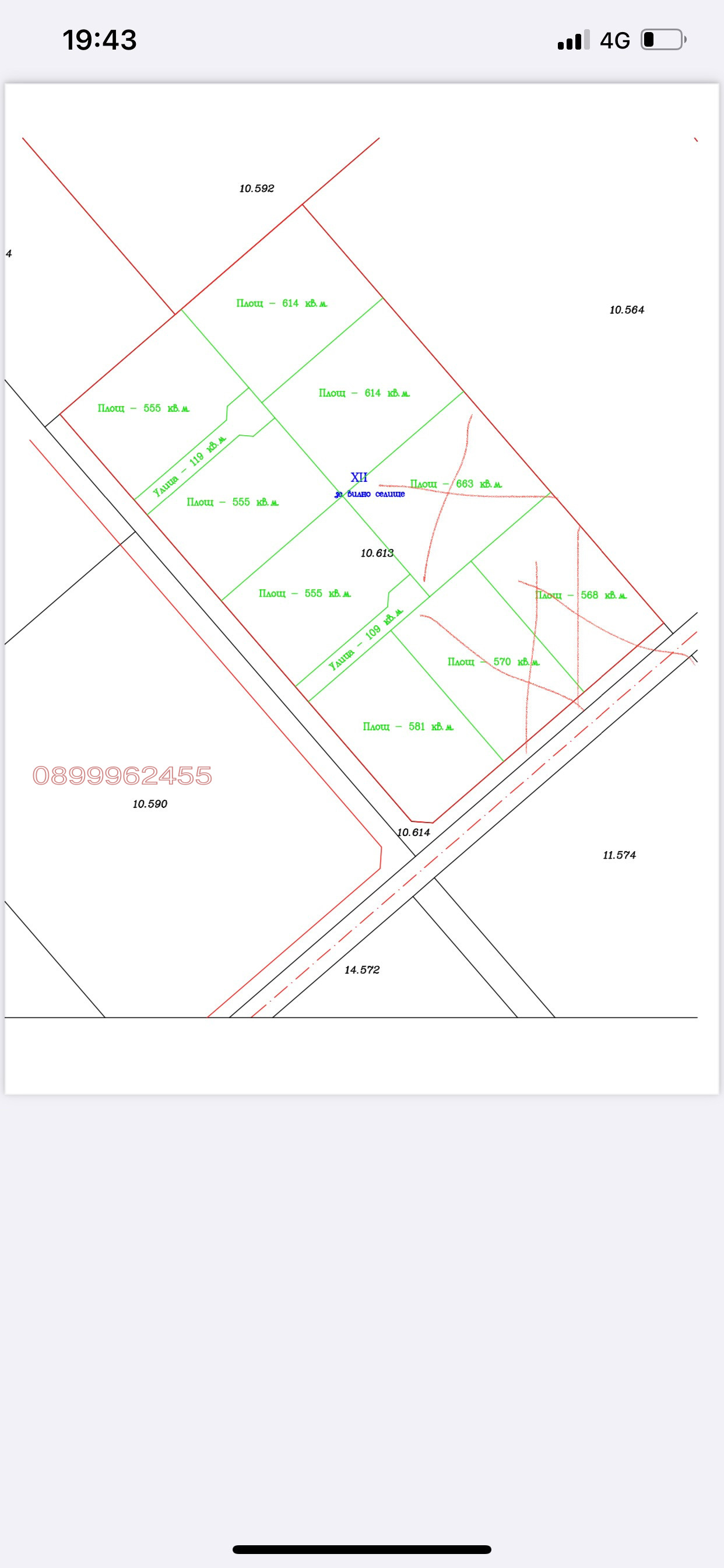 Продава ПАРЦЕЛ, гр. Царево, област Бургас, снимка 2 - Парцели - 56058931
