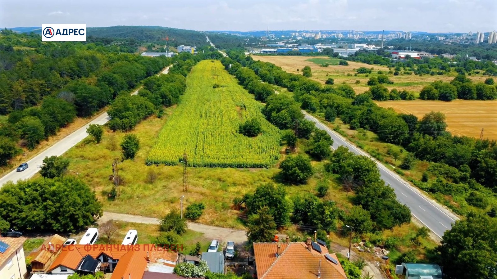 Продава ПАРЦЕЛ, с. Опанец, област Плевен, снимка 2 - Парцели - 55171365